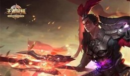 王者最新爆料在哪看,揭秘新版本精彩内容，精彩看点抢先看！