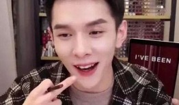 李佳琦最新消息爆料,揭秘网红背后的真实故事